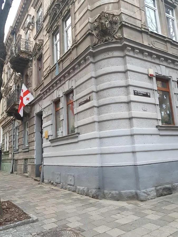 Apartment On Chopin Street Lvov